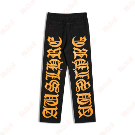 best travel jeans high street
